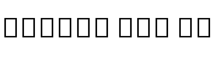 Noto Sans Myanmar UI ExtraCondensed ExtraLight  Free Fonts Download