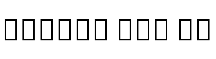 Noto Serif Ethiopic ExtraCondensed ExtraLight  Free Fonts Download