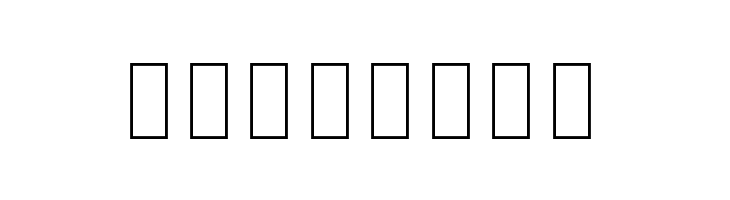 Noto Sans Khmer SemiCondensed Thin  Free Fonts Download