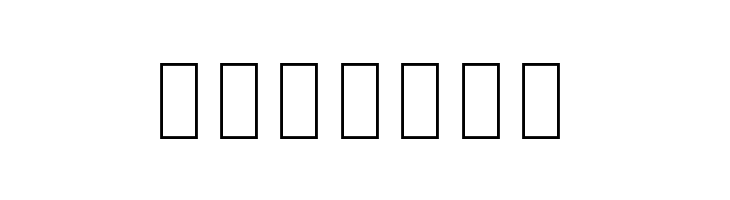 Noto Sans Khmer SemiCondensed Thin  Free Fonts Download