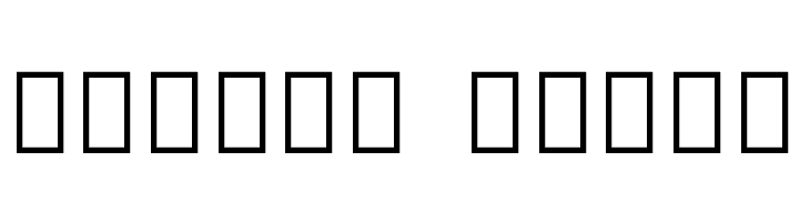 Noto Serif Thai Condensed Bold  Free Fonts Download