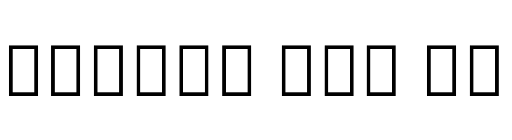 Noto Serif Hebrew SemiCondensed Bold  Free Fonts Download