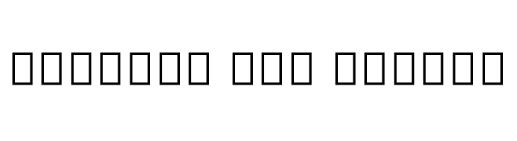 Noto Sans Kannada UI Bold  Free Fonts Download