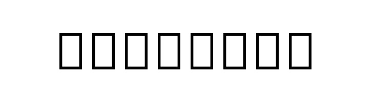 Noto Sans Kannada UI Bold  Free Fonts Download