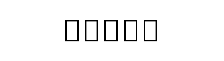 Noto Sans Kannada UI Bold  Free Fonts Download