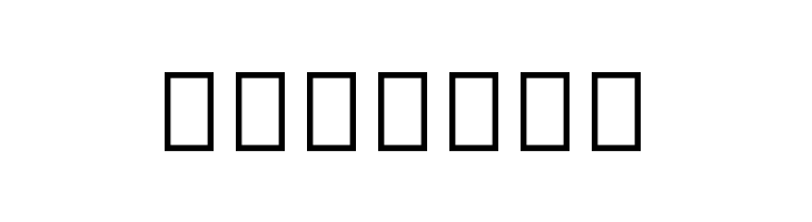 Noto Sans Kannada UI Bold  Free Fonts Download