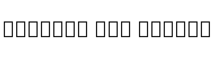 Noto Serif Armenian Thin  Free Fonts Download