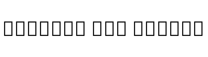 Noto Serif Thai SemiCondensed  Free Fonts Download