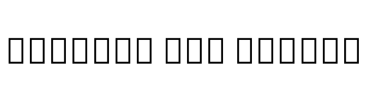 Noto Serif Thai ExtraCondensed ExtraLight  Free Fonts Download