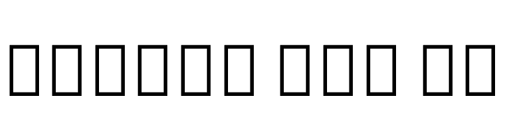 Noto Sans Hebrew ExtraCondensed Thin  Free Fonts Download