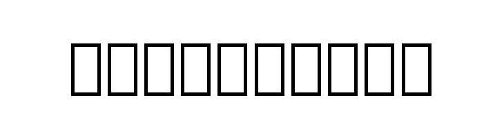 Noto Serif Armenian ExtraCondensed SemiBold  Free Fonts Download