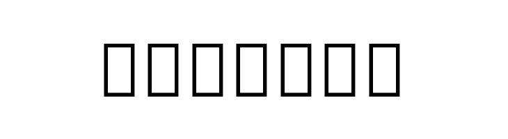 Noto Sans Thai Condensed  Free Fonts Download