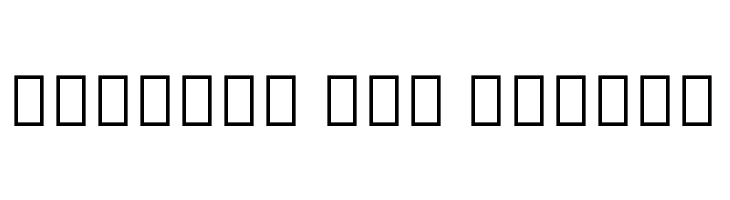 Noto Sans Thai Condensed  Free Fonts Download