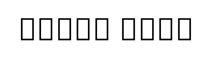 Noto Sans Thai Condensed  Free Fonts Download