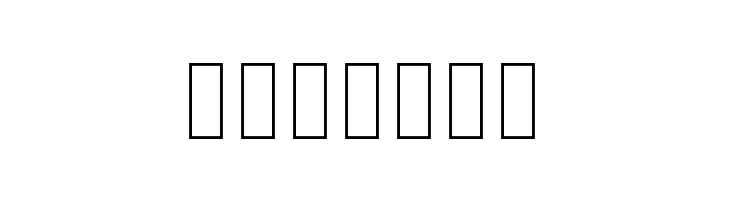 Noto Sans Khmer ExtraCondensed Thin  Free Fonts Download