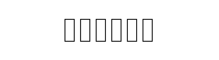 Noto Sans Khmer ExtraCondensed Thin  Free Fonts Download