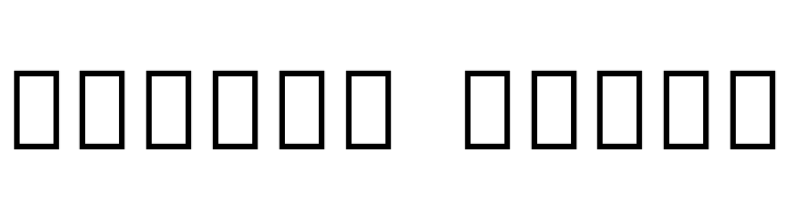 Noto Sans Myanmar SemiCondensed Black  Free Fonts Download