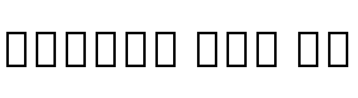 Noto Sans Myanmar SemiCondensed Black  Free Fonts Download