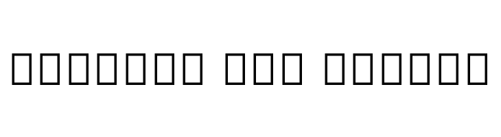 Noto Sans Kannada Bold  Free Fonts Download