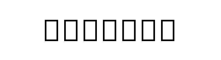 Noto Sans Kannada Bold  Free Fonts Download