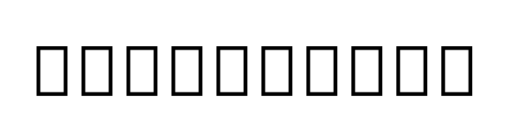 Noto Sans Kannada Bold  Free Fonts Download