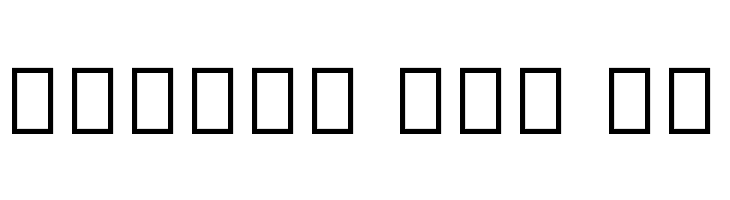 Noto Sans Kannada Bold  Free Fonts Download