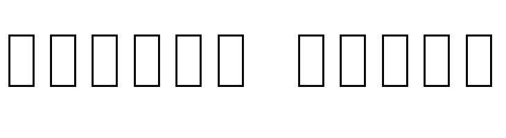 Noto Sans Khmer UI SemiCondensed Thin  Free Fonts Download