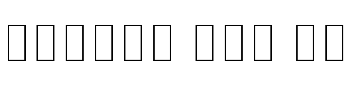 Noto Sans Khmer UI SemiCondensed Thin  Free Fonts Download