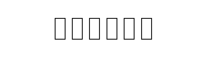 Noto Sans Khmer UI SemiCondensed Thin  Free Fonts Download