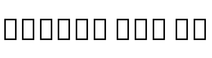 Noto Sans Hebrew ExtraCondensed ExtraBold  Free Fonts Download