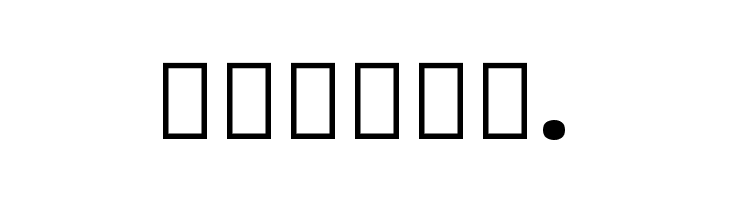 Noto Sans Tamil UI Black  Free Fonts Download