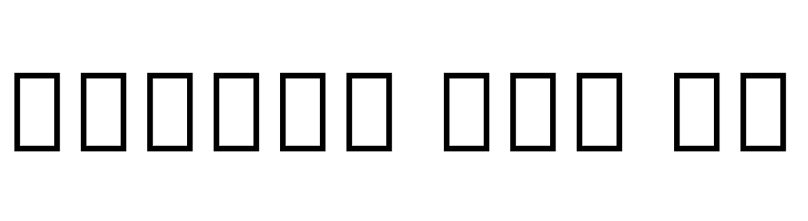 Noto Sans Telugu Bold  Free Fonts Download