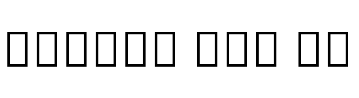 Noto Serif Tamil Condensed SemiBold  Free Fonts Download
