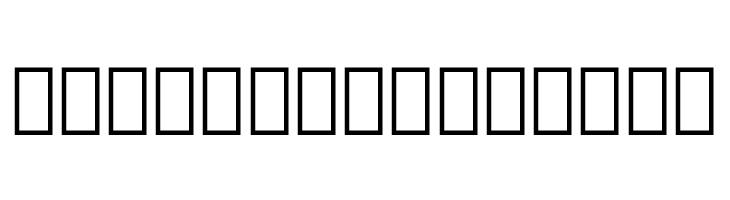 Noto Serif Armenian ExtraCondensed Medium  Free Fonts Download