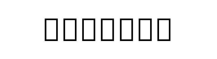 Noto Sans Thai UI Condensed SemiBold  Free Fonts Download