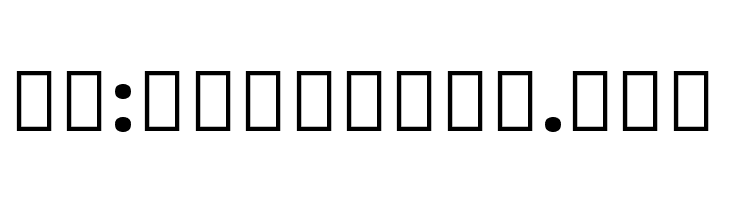 Noto Sans Devanagari UI ExtraBold  Free Fonts Download