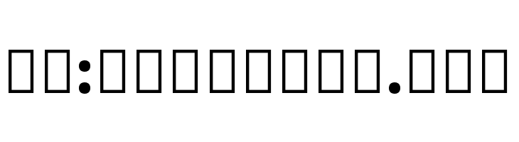 Noto Sans Sinhala Condensed Black  Free Fonts Download