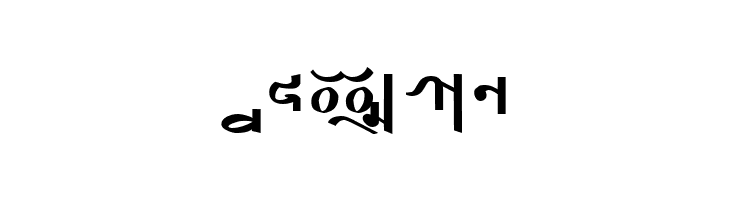 Kumari Nepal Lipi  Free Fonts Download