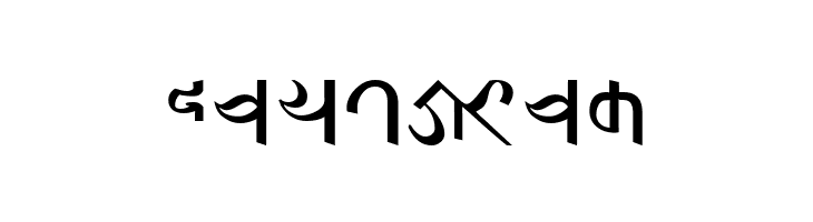Kumari Nepal Lipi  Free Fonts Download