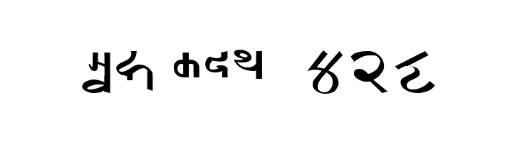 Kumari Nepal Lipi  Free Fonts Download