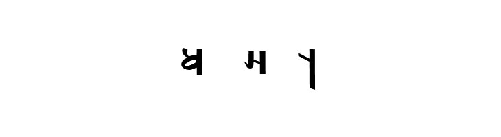 Kumari Nepal Lipi  Free Fonts Download