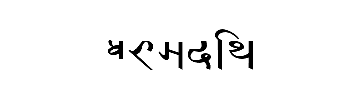 Kumari Nepal Lipi  Free Fonts Download