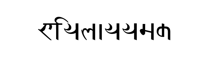 Kumari Nepal Lipi  Free Fonts Download