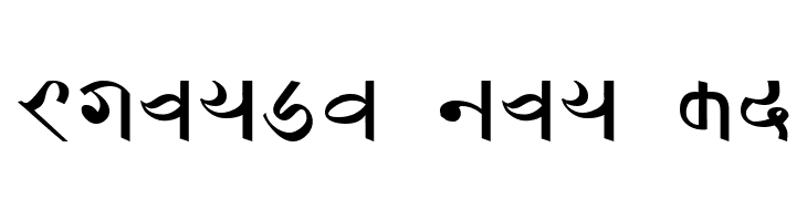 Kumari Nepal Lipi  Free Fonts Download