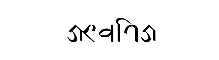 Kumari Nepal Lipi  Free Fonts Download