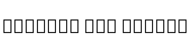 Noto Sans Thai UI Condensed Black  Free Fonts Download