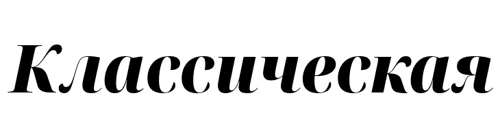 Noto Serif Display SemiCondensed Black Italic  Free Fonts Download