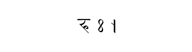 RABISON2   Nepal Lipi          ISBN 9993355925  Free Fonts Download