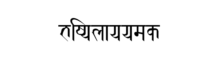 RABISON2   Nepal Lipi          ISBN 9993355925  Free Fonts Download