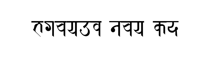RABISON2   Nepal Lipi          ISBN 9993355925  Free Fonts Download
